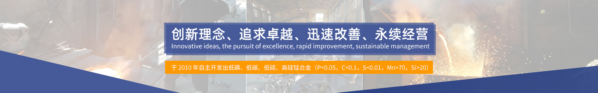 內(nèi)頁(yè)banner3